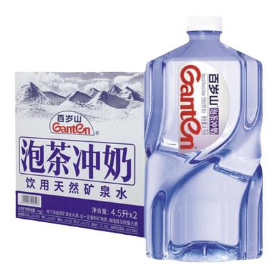 百岁山天然矿泉水4.5L*2桶