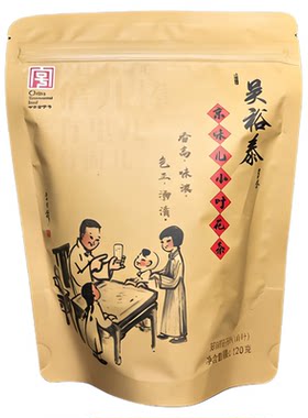 北京吴裕泰茉莉花茶叶京味儿小叶花茶冷泡七窨浓香型120g自封袋装