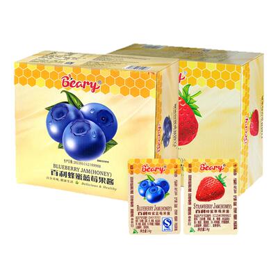 百利草莓果酱蓝莓果酱面包涂抹酱