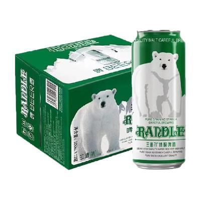 兰德尔大白熊精酿啤酒