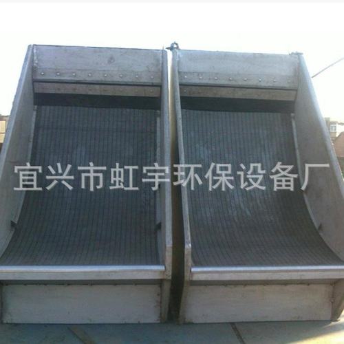 供应不锈钢水力筛 水力细格栅 猪牛羊粪便固液分离水力弧形筛