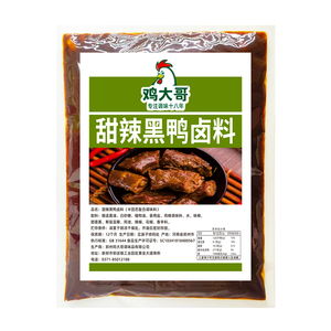 正宗武汉黑鸭甜辣卤料包