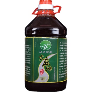 2500ml火麻油纯火麻籽油食用油农家小麻子油生态植物火麻仁油正品