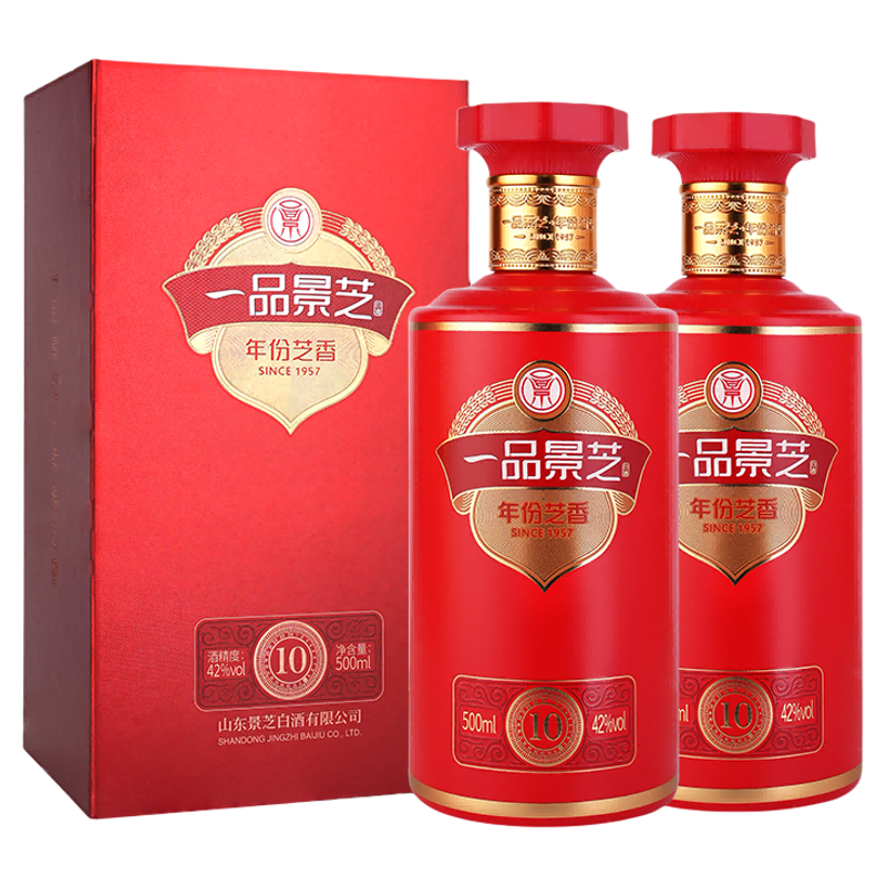 一品景芝芝香10芝麻香型双瓶42度