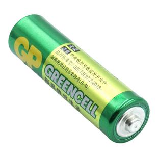GP New 10 x 1.5V AA/AAA Battery Alkaline Batteries5/7号电池