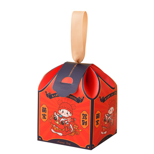 宝宝诞生百日喜糖盒子满月伴手礼盒装喜蛋袋小朋友生日礼物盒空盒