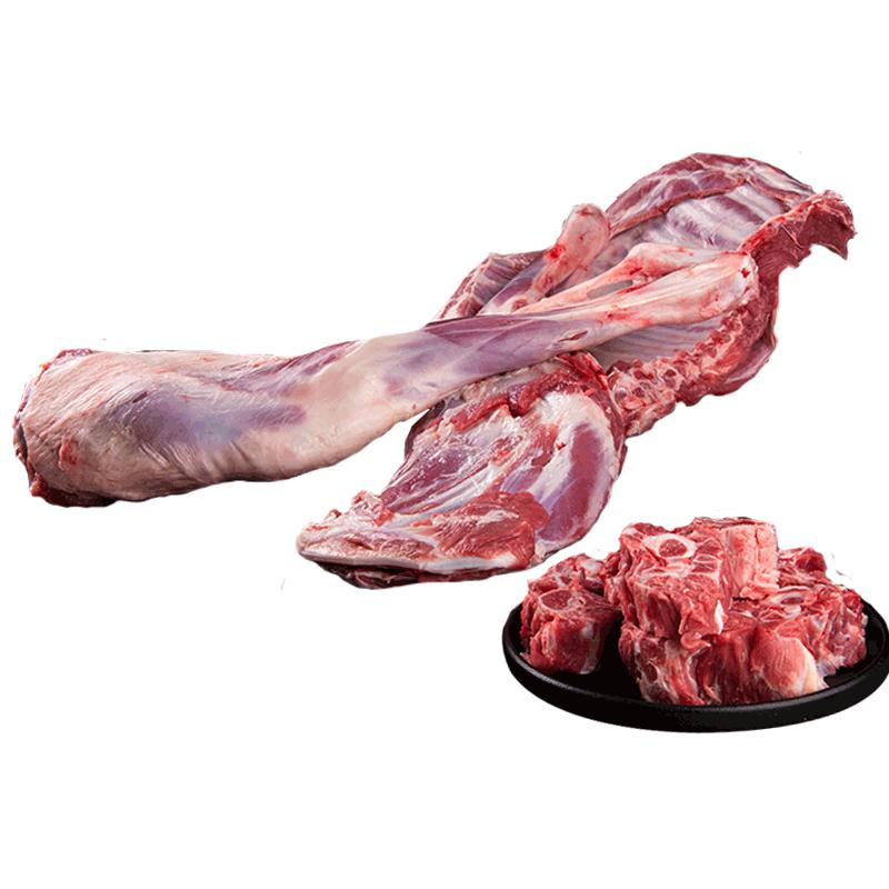 锡林之星内蒙羊肉新鲜半只