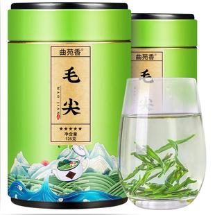 毛尖茶2025新茶浓香型绿茶雨前一级高山碧螺春绿茶散装礼盒装茶叶