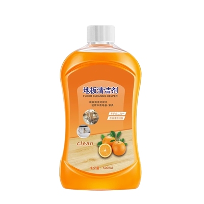 地板清洁剂拖地清洁液抑菌留香