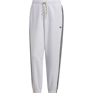 Adidas/阿迪达斯正品三叶草男士针织运动束脚休闲日常长裤KC0119