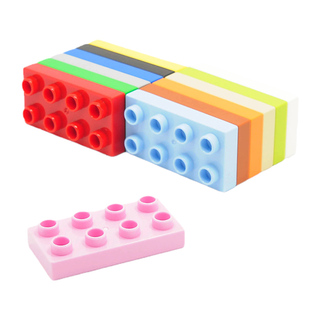 国产积木 大颗粒2x4低阶薄砖片儿童益智力拼装玩具模型基础件散件