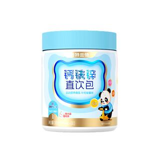 诺特兰德VD钙铁锌液体柠檬酸钙维生素d3运动青少年非钙铁锌口服液