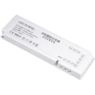 橱柜灯专用电源12V杜邦接口灯带感应开关超薄变压器24v衣柜酒柜灯