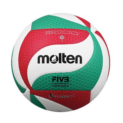 molten比赛训练魔腾4号排球