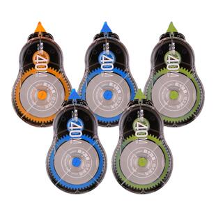 晨光修正带初中小学生专用大容量涂改带批发便宜改正带修改实惠装文具儿童学习用品改字改错消字更正型ins风