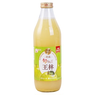 新鲜日清 日本进口Shiny苹果汁青森王林100%纯鲜榨青苹果汁1L