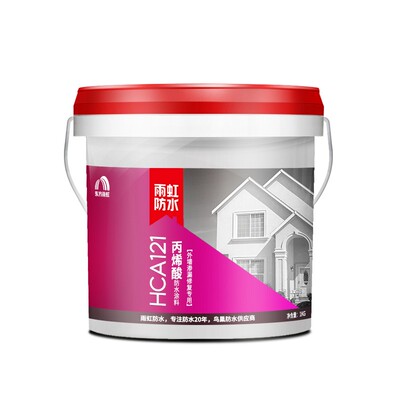雨虹防水丙烯酸防水涂料HCA121