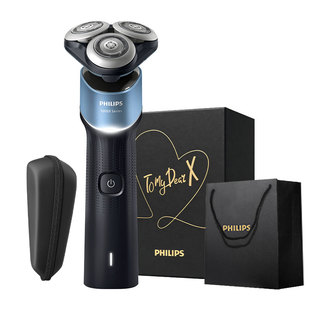 【新年礼物】飞利浦电动剃须刀男士快充刮胡须刀旗舰店正品官方