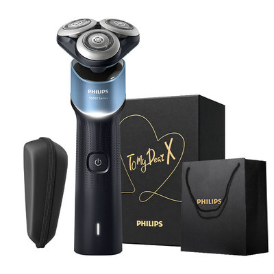 【情人节礼物】飞利浦旋护5系