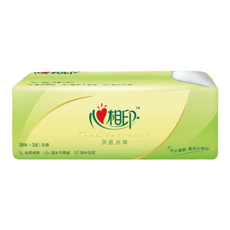 心相印茶语丝享小包便携抽纸3层28抽家用实惠装餐巾纸擦手卫生纸