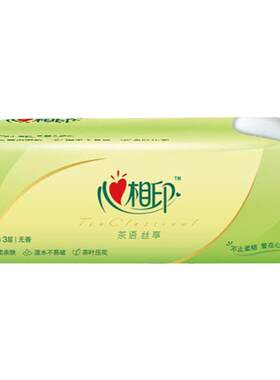 便携式28抽三层茶语丝享心相印
