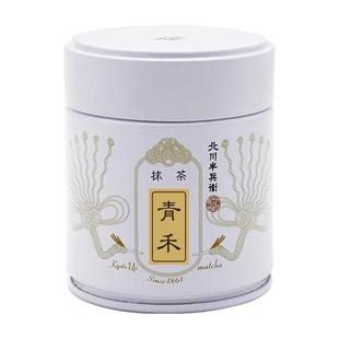 抹茶粉五十铃纯茶道烘焙宇治无糖精日式冲饮日本小山园青岚matcha