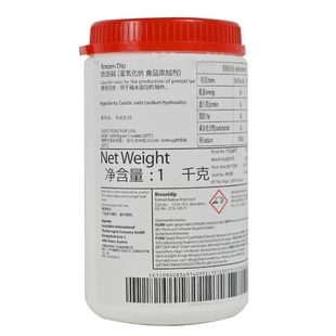 巴黎甜店比利时进口焙考林烘焙碱碱水面包烘焙原料商用