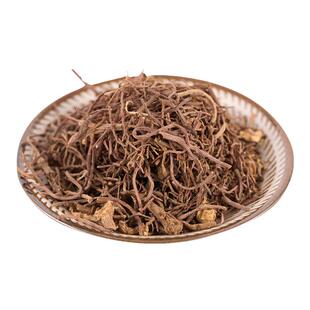 紫菀中药材 青苑生紫宛紫菀须根水洗 紫苑紫葥返魂草根紫菀茸药材