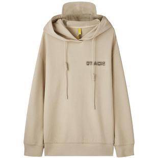 U/TI米咖色连帽连帽卫衣女装拼色肌理感休闲上衣尤缇2025春季新款