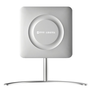 舒学派读写台儿童近视远像离焦全光谱防控护眼雾视折叠屏