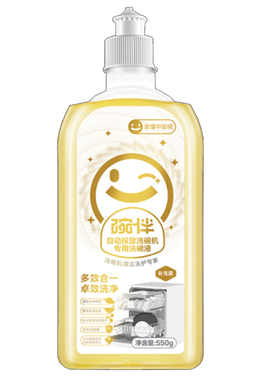 美的出品碗伴自动投放洗碗机洗碗液适配COLMO全品牌洗油污抗水垢