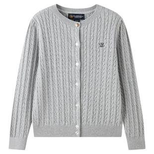 【100%棉】eland kids衣恋童装女童针织开衫2026年春新品绞花毛衣