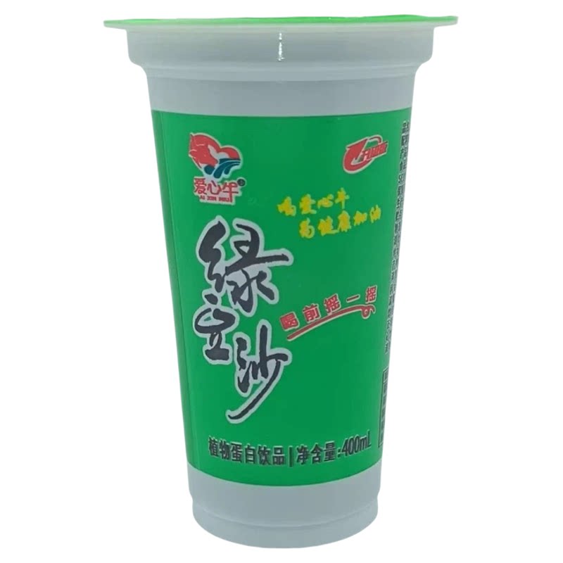 爱心牛绿豆冰沙杯装饮料夏日清爽解暑冰镇饮品400ml大杯一件批发