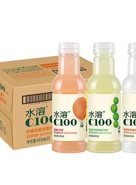 农夫山泉水溶c100整箱445ml*15瓶