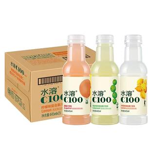 农夫山泉水溶C100多口味含维生素C复合果汁饮料445ml*15瓶整箱
