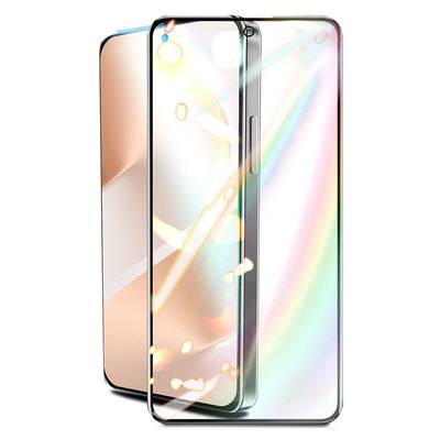 炫威适用华为系列细边钢化膜