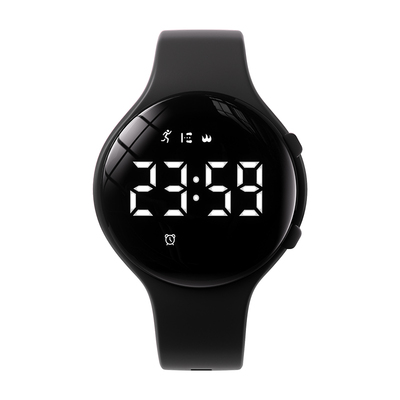 小学生男孩男生儿童计步电子手表