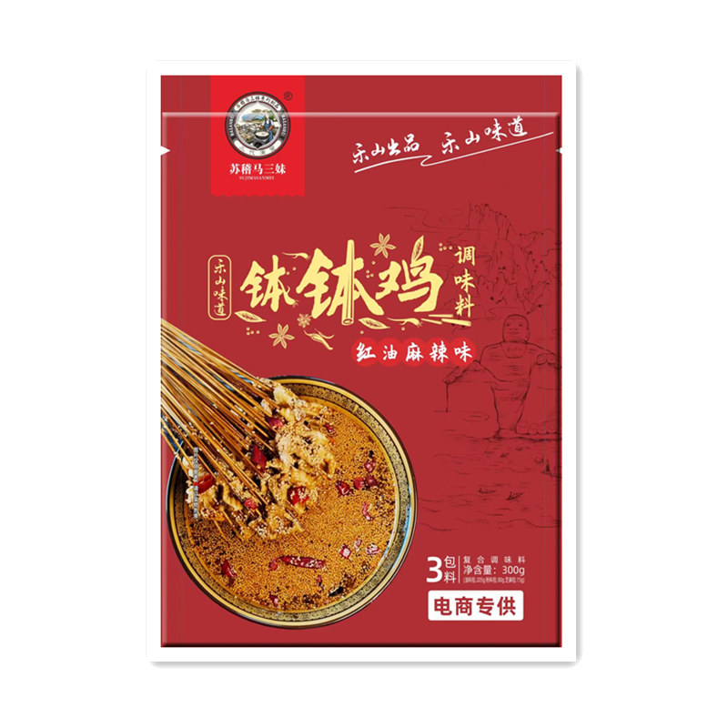 四川乐山马三妹钵钵鸡调料麻辣烫底料包冷锅串串香火锅藤椒味300g