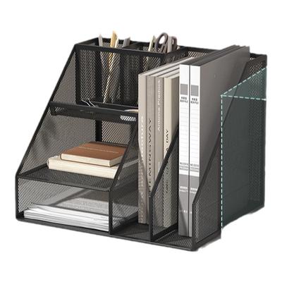 多功能文件架金属文件框办公室铁质档案收纳书架立式文件框桌面文具资料整理置物架子书立文件夹办公用品大全