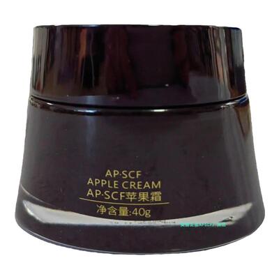 APSCF苹果霜40g同学霜抗衰养白