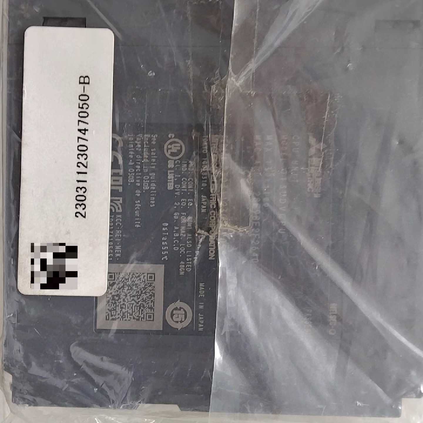 【议价-可维修】 MITSUBISHI Q13UDVCPU 模块 /均有货 - 实物图