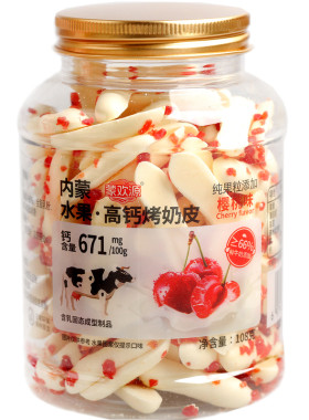 蒙欢源内蒙古高钙鲜奶烤奶皮108g水果高钙烤奶皮内蒙特产儿童奶片