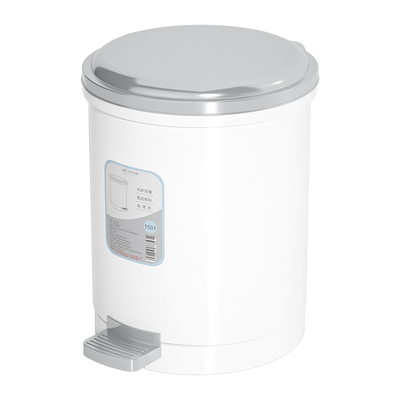 垃圾桶家用带盖脚踩2023新款
