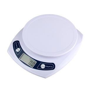 威衡家用精准电子秤厨房称烘焙秤食物克称珠宝秤0.1g天平计量称1g