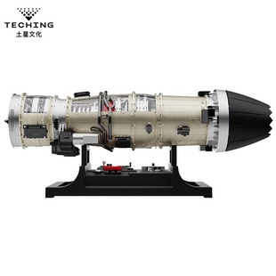 土星文化F135涡轮涡喷飞机发动机模型金属拼装玩具可发动科普礼物