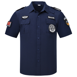 加肥加大300斤10X夏季速干蓝色短袖保安套装男弹力大码安保工作服