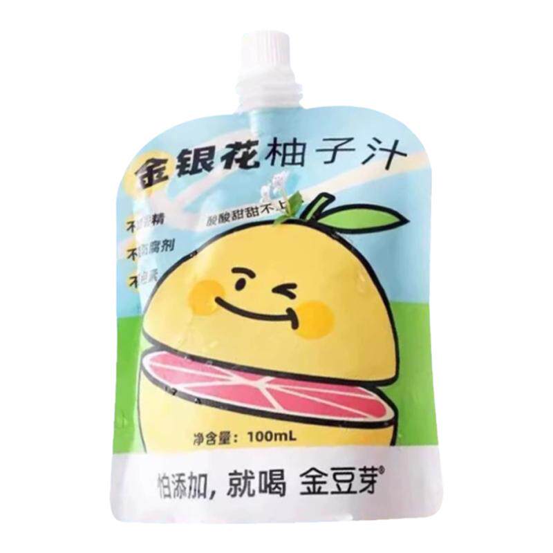 金豆芽金银花柚子汁凉茶即食饮料儿童成人植物饮料苹果山楂汁