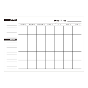 便签纸月计划清单待办事项本办公桌好物便签本备忘录每日待办事项