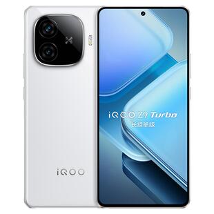 vivo iQOO Z9 Turbo长续航版新品学生游戏手机iQOO官方正品新款z9turbo电竞手机爱酷官方旗舰官方正品 iqooz9
