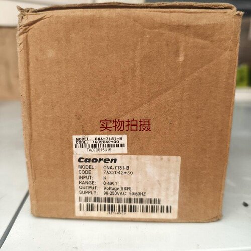 询价-caoren超能CNA7181B温控仪